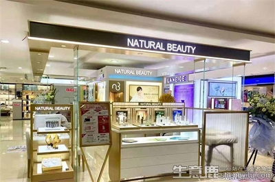 自然美科技美肤品牌加盟介绍